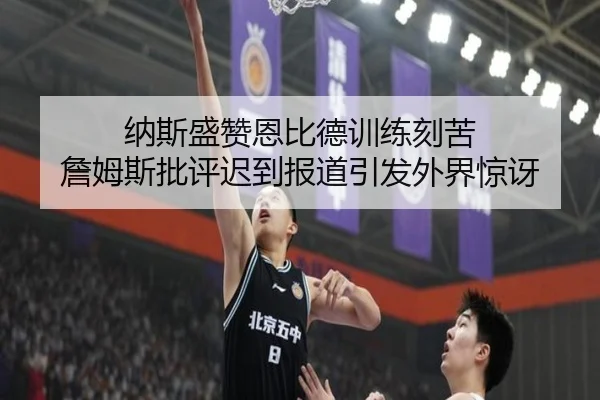 img_1791921970381_2261_0_280.jpg（FBSPORTS）